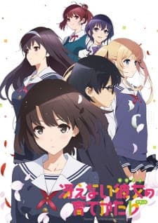 Saenai Heroine no Sodatekata ♭poster