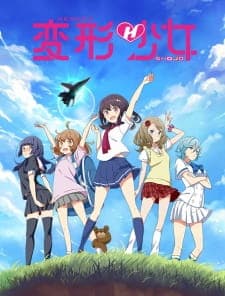 Henkei Shoujoposter