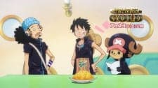 One Piece Film: Gold - Cine Mike Popcorn Kokuchiposter