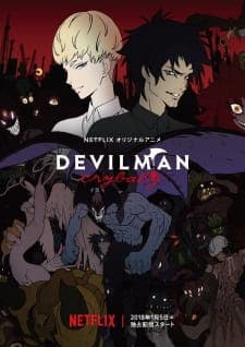 Devilman: Crybabyposter