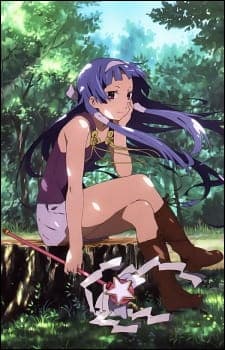 Kannagi: Moshimo Kannagi ga Attara...poster