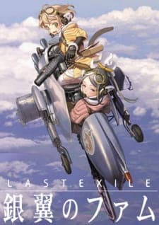 Last Exile: Ginyoku no Famposter