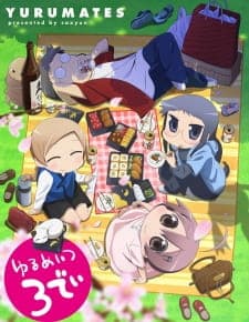 Yurumates 3Dposter