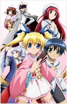 T.P. Sakura: Time Paladin Sakuraposter