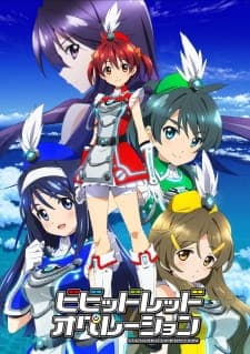 Vividred Operationposter