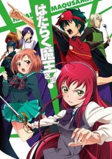 Hataraku Maou-sama!poster