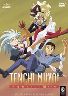 Tenchi Muyou!poster