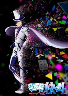 Magic Kaito 1412poster