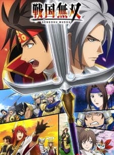 Sengoku Musouposter