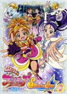 Futari wa Precure: Splash☆Starposter