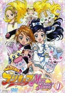 Futari wa Precure: Max Heartposter