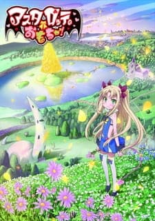 Astarotte no Omocha!poster