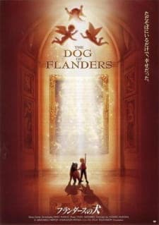 Flanders no Inu (Movie)poster