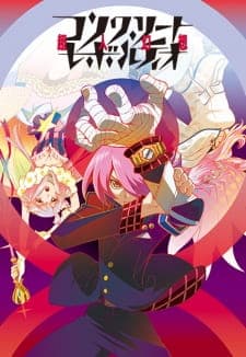 Concrete Revolutio: Choujin Gensouposter