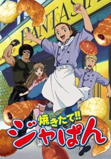 Yakitate!! Japanposter