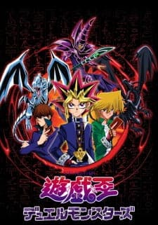 Yu☆Gi☆Oh! Duel Monstersposter