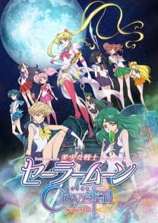 Bishoujo Senshi Sailor Moon Crystal Season IIIposter