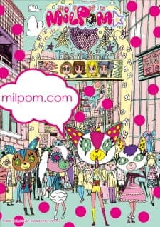 MILPOM★poster