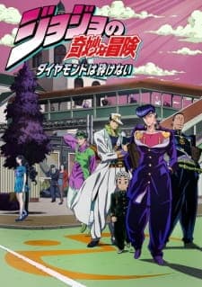 JoJo no Kimyou na Bouken Part 4: Diamond wa Kudakenaiposter