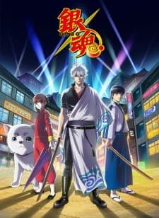 Gintama.poster