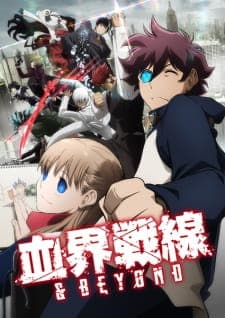 Kekkai Sensen & Beyondposter