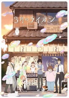 3-gatsu no Lion 2nd Seasonposter