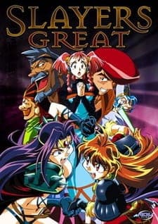 Slayers Greatposter