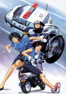 Taiho Shichau zo (TV)poster