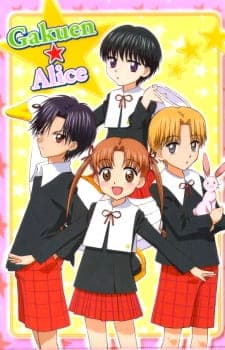 Gakuen Aliceposter