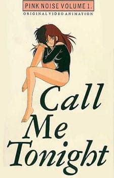 Call Me Tonightposter