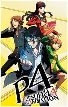 Persona 4 the Animationposter