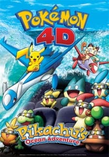 Pokemon 3D Adventure 2: Pikachu no Kaitei Daiboukenposter