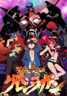 Tengen Toppa Gurren Lagannposter