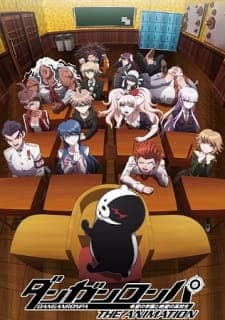 Danganronpa: Kibou no Gakuen to Zetsubou no Koukousei The Animationposter