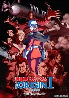 Kidou Senshi Gundam: The Originposter