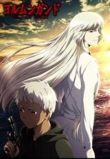 Jormungand: Perfect Orderposter