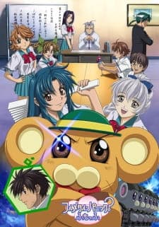 Full Metal Panic? Fumoffuposter