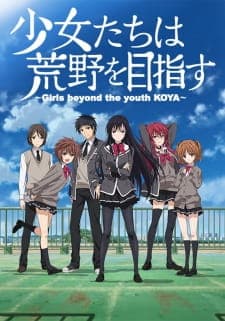 Shoujo-tachi wa Kouya wo Mezasuposter