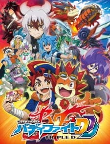 Future Card Buddyfight Triple Dposter