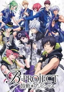 B-Project: Kodou*Ambitiousposter