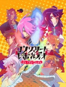 Concrete Revolutio: Choujin Gensou - The Last Songposter