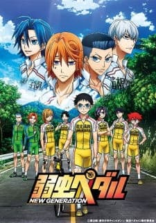 Yowamushi Pedal: New Generationposter