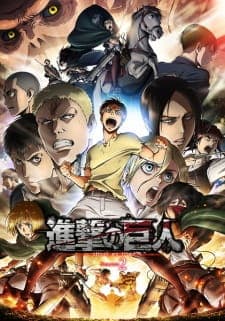 Shingeki no Kyojin Season 2poster