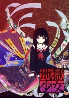 Jigoku Shoujoposter