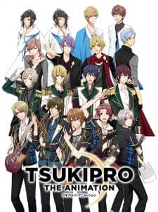 Tsukipro The Animationposter