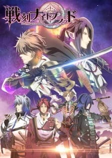 Sengoku Night Bloodposter