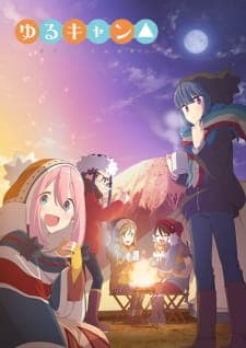 Yuru Camp△poster