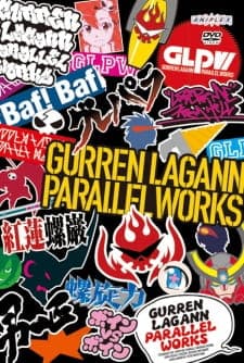 Tengen Toppa Gurren Lagann: Parallel Worksposter