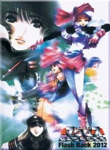 Macross Flash Back 2012poster