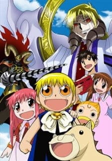 Konjiki no Gash Bell!!: 101-banme no Mamonoposter